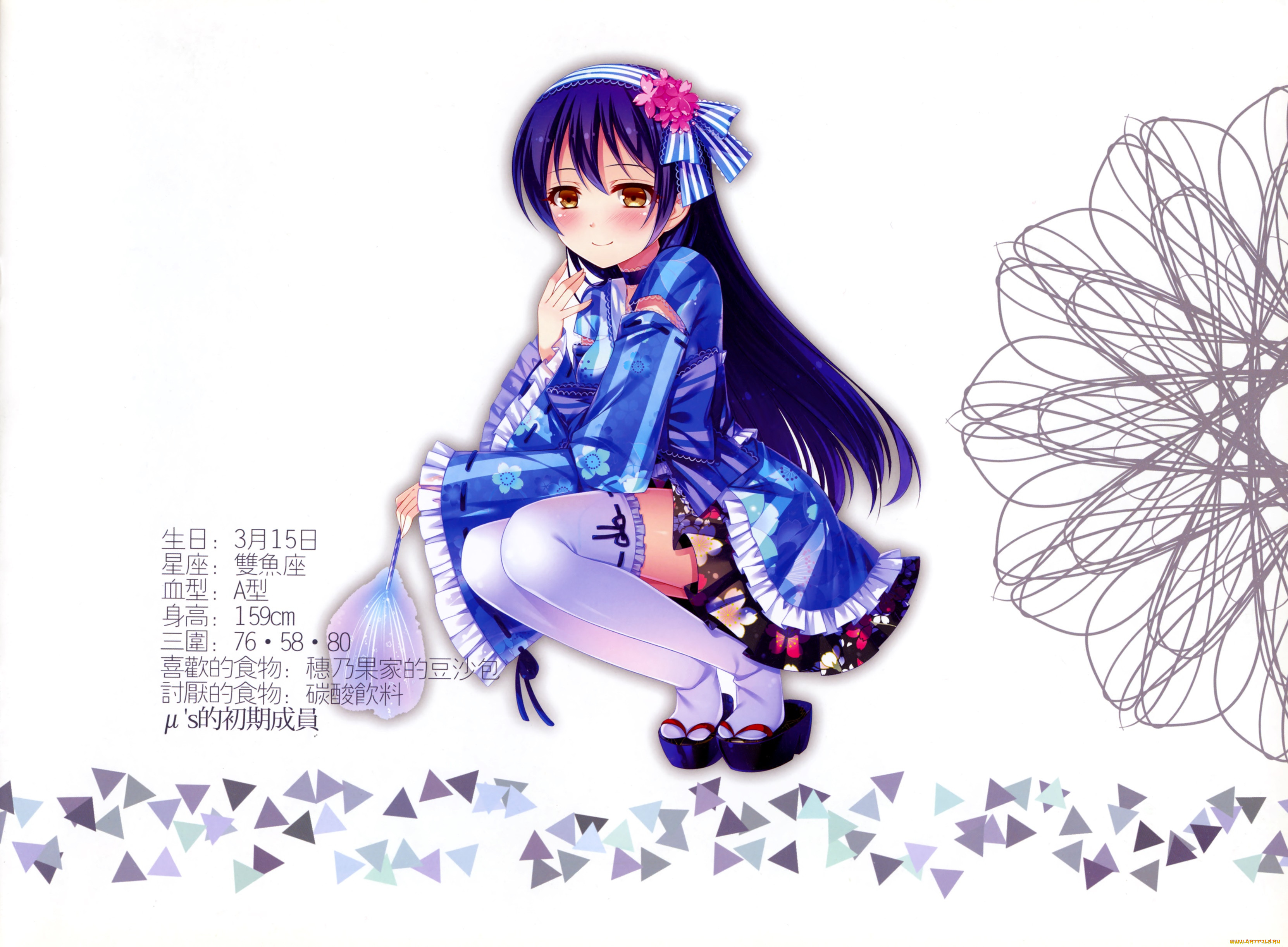 , love live,  school idol project, , , 